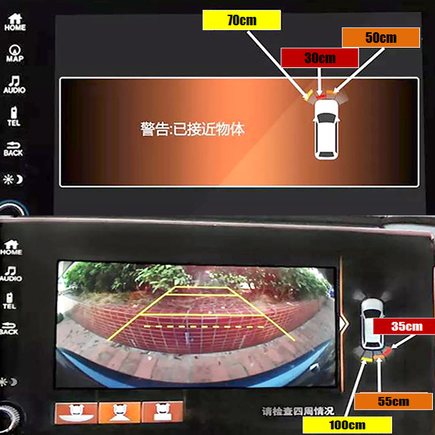 Honda OE parking sensor