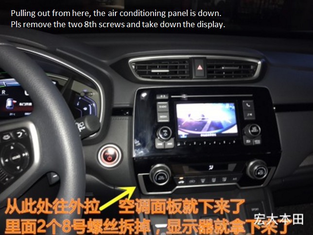 Honda parking sensor istallation-23