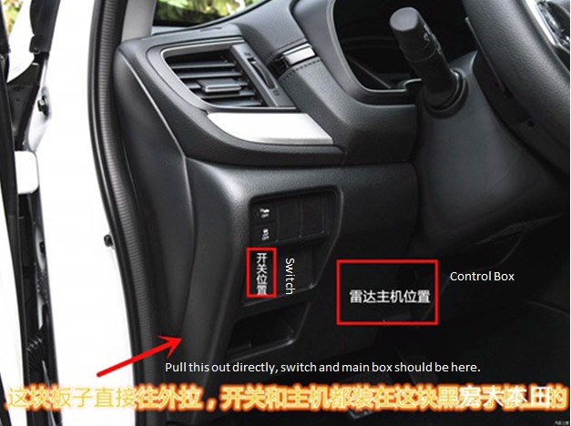 Honda parking sensor istallation-25