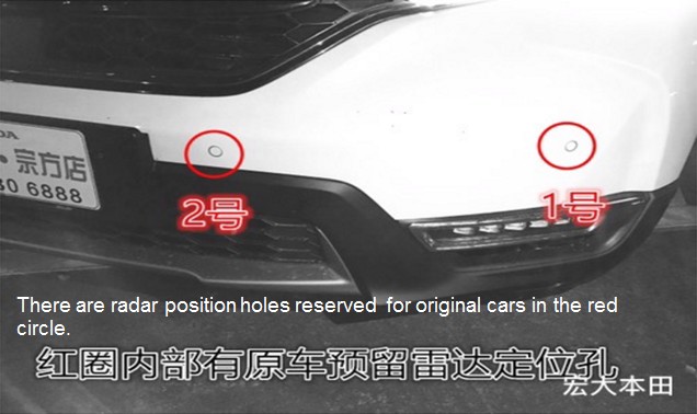 Honda parking sensor istallation